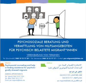Auszug aus dem Flyer