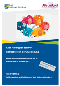 Deckblatt Aller Anfang ist schwer!