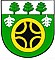 Wappen der Gemeinde Schuby